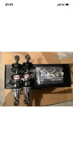ヤマハXMAX 21／26 YSS G-SPORT リアサスペンション - メルカリ