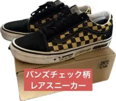 VANS チェッカー柄 スニーカー 黒黄色　27cmのサムネイル
