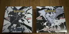 【シュリンク付き新品未開封】ポケモンカード　ホワイトフレア・ブラックボルトセット