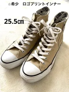 ⭐︎おしゃれ　ロゴプリントインナー ハイカット　ベージュブラウン25.5㎝