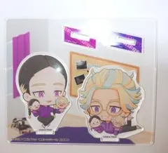 東京リベンジャーズ 灰谷兄弟 ミニキャラアクスタ