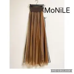 2025年最新】モニーレ スカートの人気アイテム - メルカリ