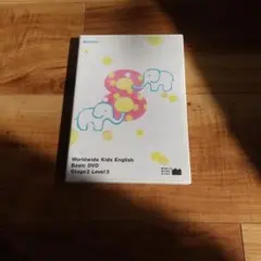 Worldwide Kids English DVD Stage2 Level3