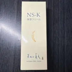 4まま様 リクエスト 2点 まとめ商品