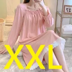 55-1】ピンク・ナイトウェア・ルームウェア・ネグリジェ ・XXL
