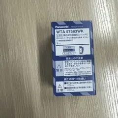 Panasonic LEDスイッチ WTA 57583WK