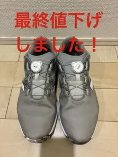 アディダス ゴルフ スパイクレス シューズ26.5cm