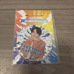 AmBitious あけおめ2025 ステッカーセット