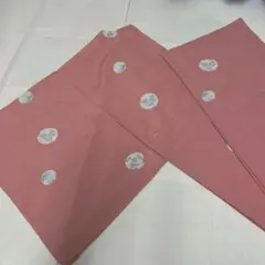 Item thumbnail for item 8737a7f1-4969-4fe1-947c-7b9bce540f9f