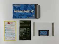 ゲームボーイウォーズ アドバンス 1+2 GBA