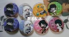 【犬夜叉】トレーディング缶バッジ 8点セット