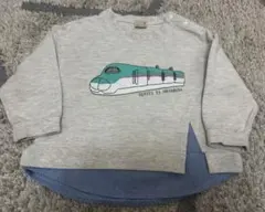 Item thumbnail for item a5c77c31-4d5f-437a-9ffb-98208f66d708