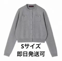 CABaN コットンカシミヤ クルー　ネックカーディガン　グレー