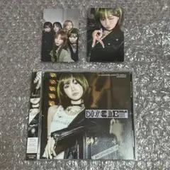 LE SSERAFIM DIFFERENT ソロジャケット盤 チェウォン