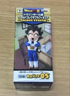 【レア】ドラゴンボール　コレクタブルフィギュア　ワーコレ　プレゼンベジータのサムネイル