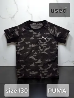 まい様 リクエスト 2点 まとめ商品