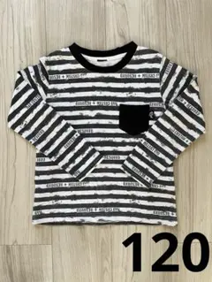 キッズ　長袖Tシャツ　120 子供　ボーダー　RAD CUSTOM ロンT