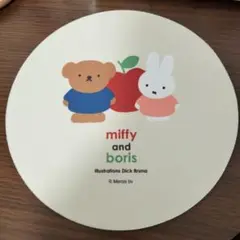 ミッフィー＆ ボリス マウスパッド