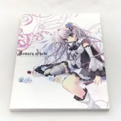 2026年最新】コミケ 翡翠亭の人気アイテム - メルカリ