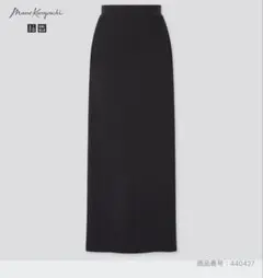 UNIQLOユニクロ×マメクロゴウチエアリズムスカート黒ブラック【Lサイズ】のサムネイル