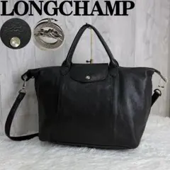 美品♡A4可♡Longchamp ロンシャン レザー 2way ショルダーバッグ