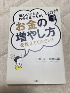 Item thumbnail for item 79f47a11-4c71-4b45-8283-772fda56f0b1