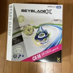 CX-16 スタートダッシュセットC BX-46 バトルエントリーセット - メルカリ