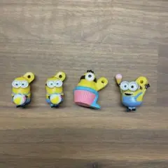 ミニオンズ バスボール フィギュア 4体