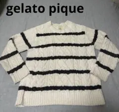 gelato pique ホワイト　ボーダー柄 ルームウェア