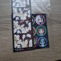 【即日発送】TWICE イラストシール 2枚セット