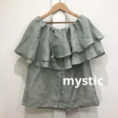mystic ミスティック シアー フリル オフショル ブラウス