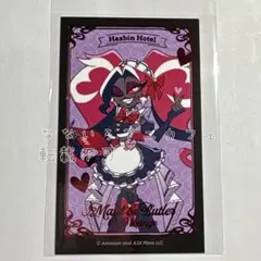 ハズビンホテル アニカフェ　箔押しカード　等身