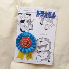 藤子F不二雄ミュージアム ドラえもん ロゼット