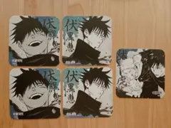 呪術廻戦 伏黒恵 アートコースター セット まとめ売り