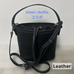 美品 VASIC CLUB MINI ショルダーバッグ レザー バケツ型 - メルカリ