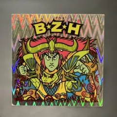 2026年最新】ビックリマンFOREVERの人気アイテム - メルカリ