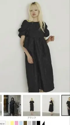 【美品】ANDRESD アンドレスド　結婚式ドレス