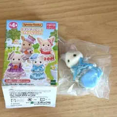 シルバニアファミリー「どきどきフレンズ ティータイム」 ラテネコの女の子 モニカ