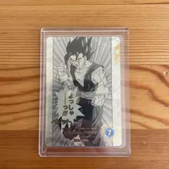 2026年最新】ドラゴンボール ベジット パラレルの人気アイテム - メルカリ