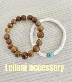 シェル　ブレスレット　ターコイズ　ウッドビーズ　Hawaiian ボヘミアン