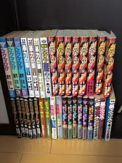 【ほぼ初版】大市民 全巻セット 全10巻+番外編 柳沢きみお ほぼ初版】大市民 全巻セット 全10巻+番外編 柳沢きみお