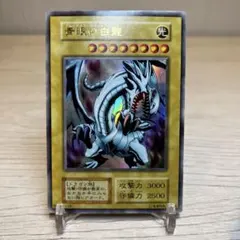 トプス※購入前プロフィール必読様 リクエスト 2点 まとめ商品