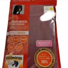 ワークマン　メリノウール　女性　 Lサイズ　アンダーウェア