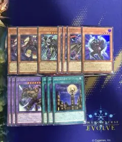 D-HERO デッキパーツ 3コン デステニーヒーロー 遊戯王 GX - メルカリ