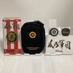 N☆ 湘南乃風　キーカバーのみ