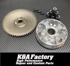 RD-M8250 9-45T用プーリーケージ - メルカリ