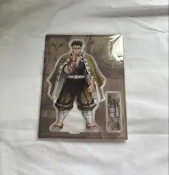 アクリルスタンド 柱展 悲鳴嶼行冥