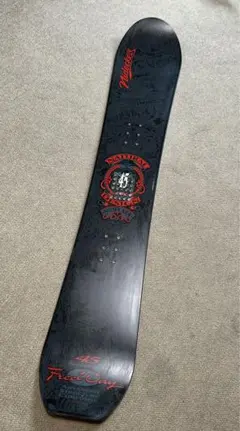 20-21 Nidecker TRANSIT 26cm