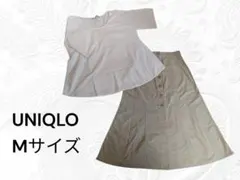 UNIQLO Mサイズ セットアップ