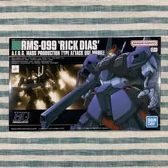 2025年最新】リックディアス hgucの人気アイテム - メルカリ